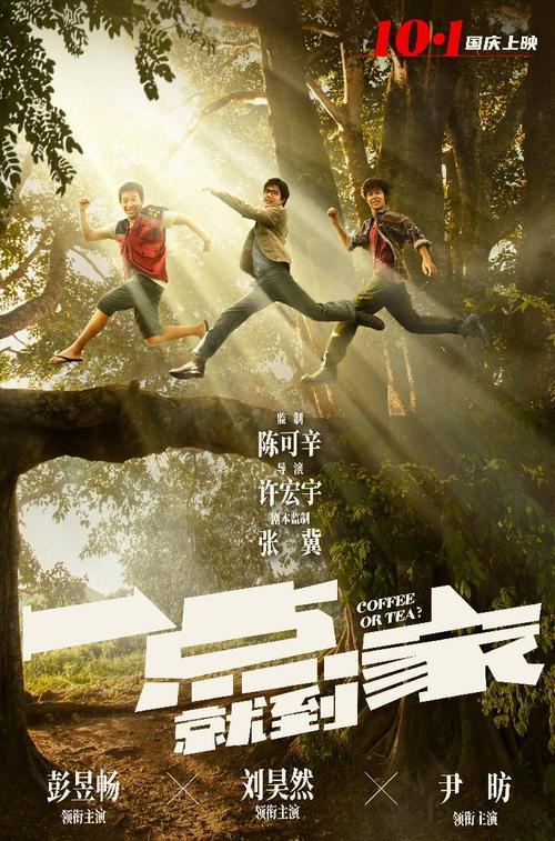 没有学位证能找到工作吗